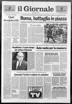 giornale/CFI0438329/1992/n. 223 del 3 ottobre